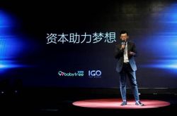 【教程经验】湖州q公司_哔哩哔哩-3